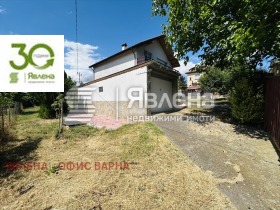 ������� ���� | Imot.bg � ����� ������ 4