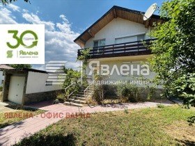 ������� ���� | Imot.bg � ����� ������ 2