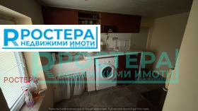 ������� ���� | Imot.bg � ����� ������ 16