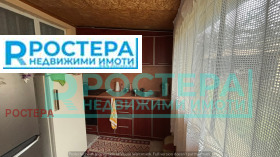 ������� ���� | Imot.bg � ����� ������ 4