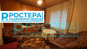 ������� ���� | Imot.bg � ����� ������ 5
