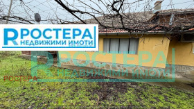 ������� ���� | Imot.bg � ����� ������ 3