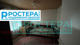 ������� ���� | Imot.bg � ����� ������ 8