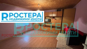 ������� ���� | Imot.bg � ����� ������ 13