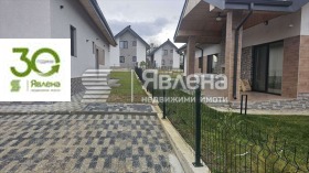 ������� ���� | Imot.bg � ����� ������ 4