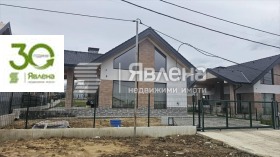 ������� ���� | Imot.bg � ����� ������ 5