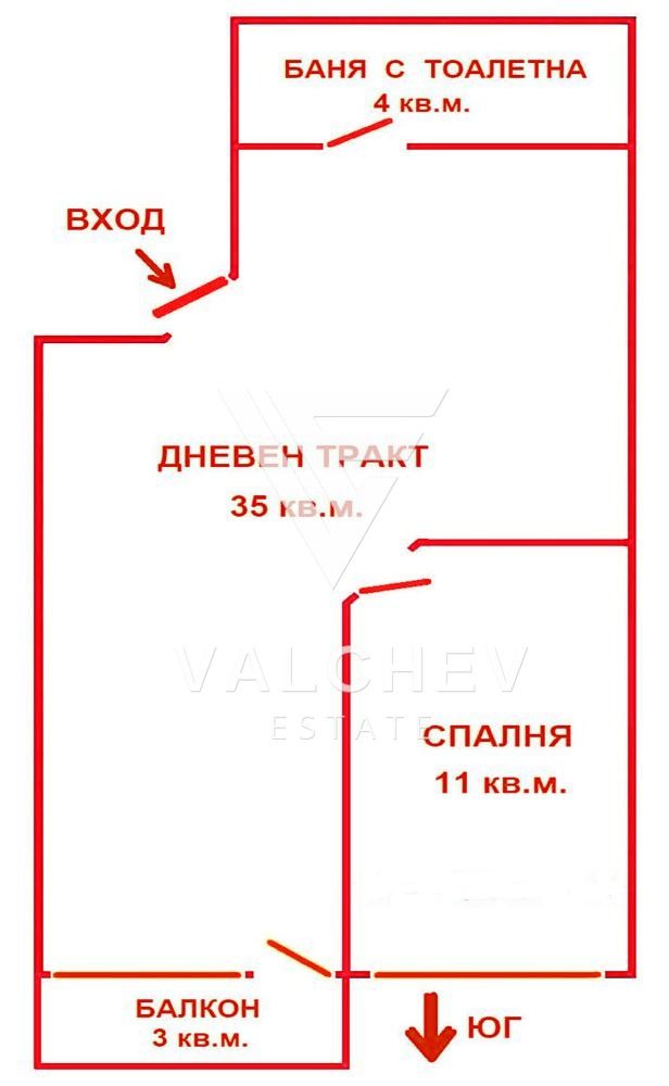 In vendita  1 camera da letto Varna , Tsentar , 70 mq | 57723956 - Immagine [6]