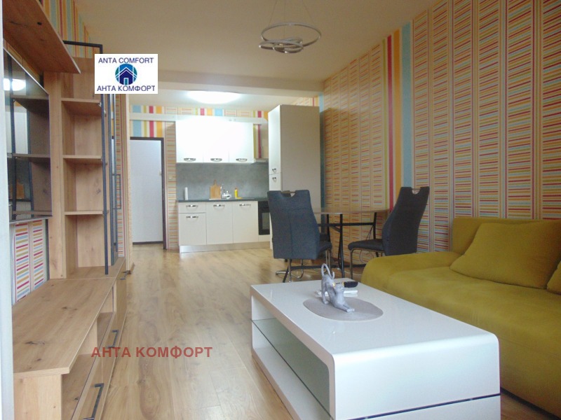 Te koop  1 slaapkamer Sofia , Zona B-5 , 68 m² | 64308565