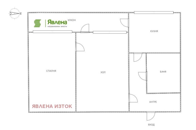 Продава 2-СТАЕН, гр. София, Хладилника, снимка 9 - Апартаменти - 53030113