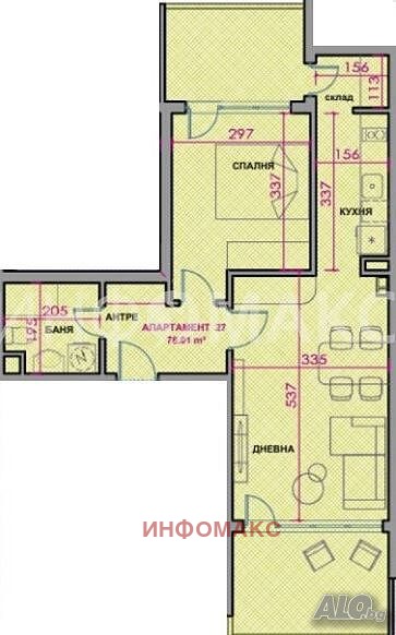 Продава 2-СТАЕН, гр. Поморие, област Бургас, снимка 3 - Апартаменти - 53993558