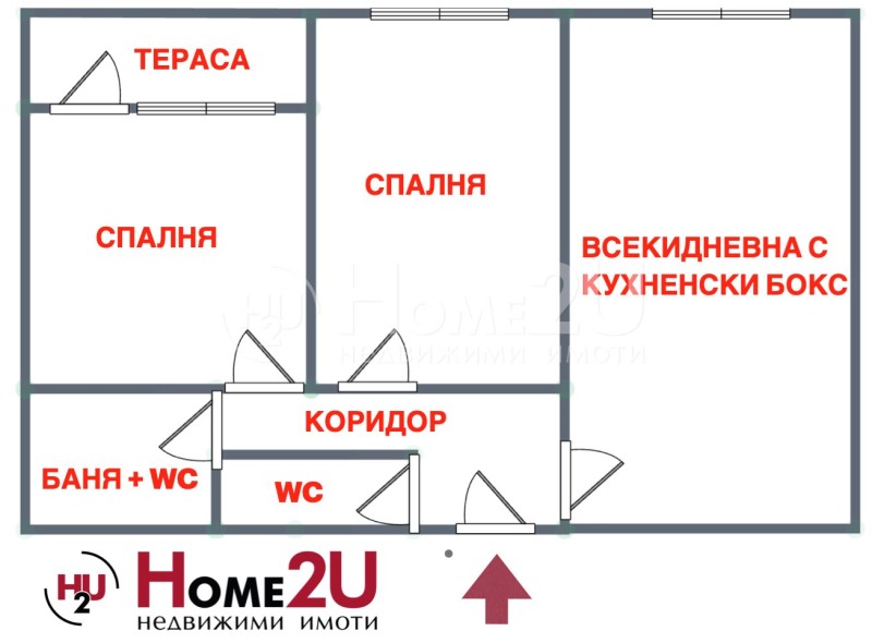 For Sale  2 bedroom Sofia , Darvenitsa , 106 sq.m | 84961704 - image [15]