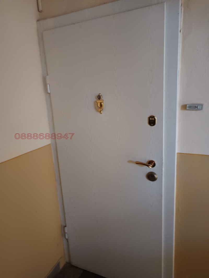 Продава 3-СТАЕН, гр. Ямбол, Център, снимка 13 - Апартаменти - 53029655