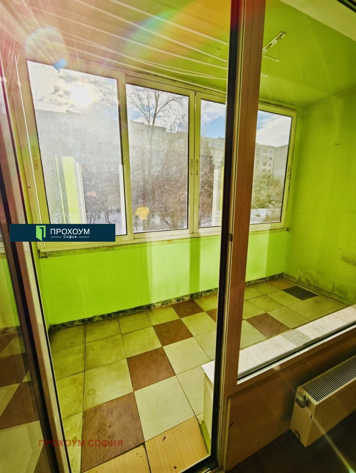 Продава 2-СТАЕН, гр. София, Дианабад, снимка 3 - Апартаменти - 53985766