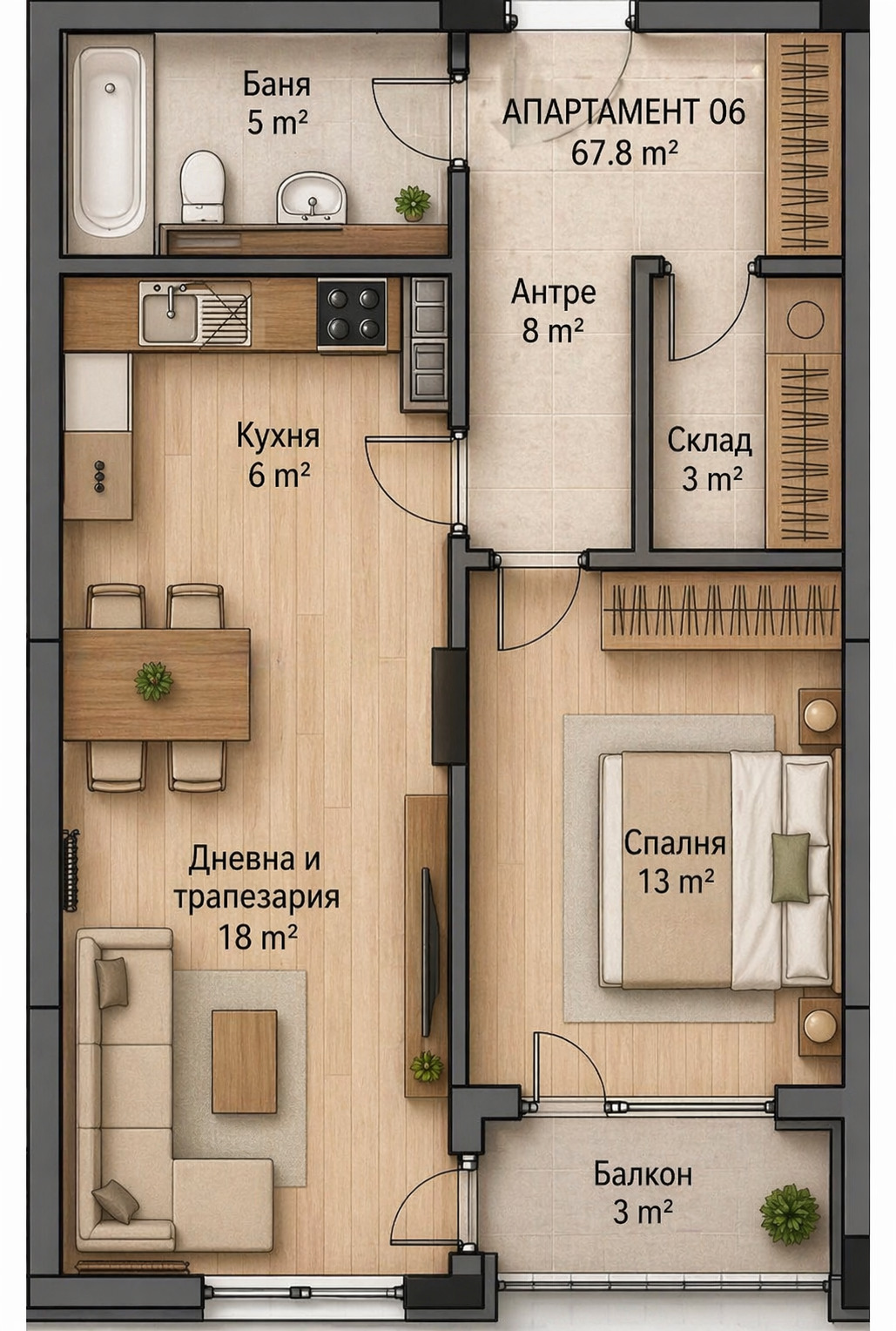 Продава 2-СТАЕН, гр. София, Люлин - център, снимка 16 - Апартаменти - 54265173