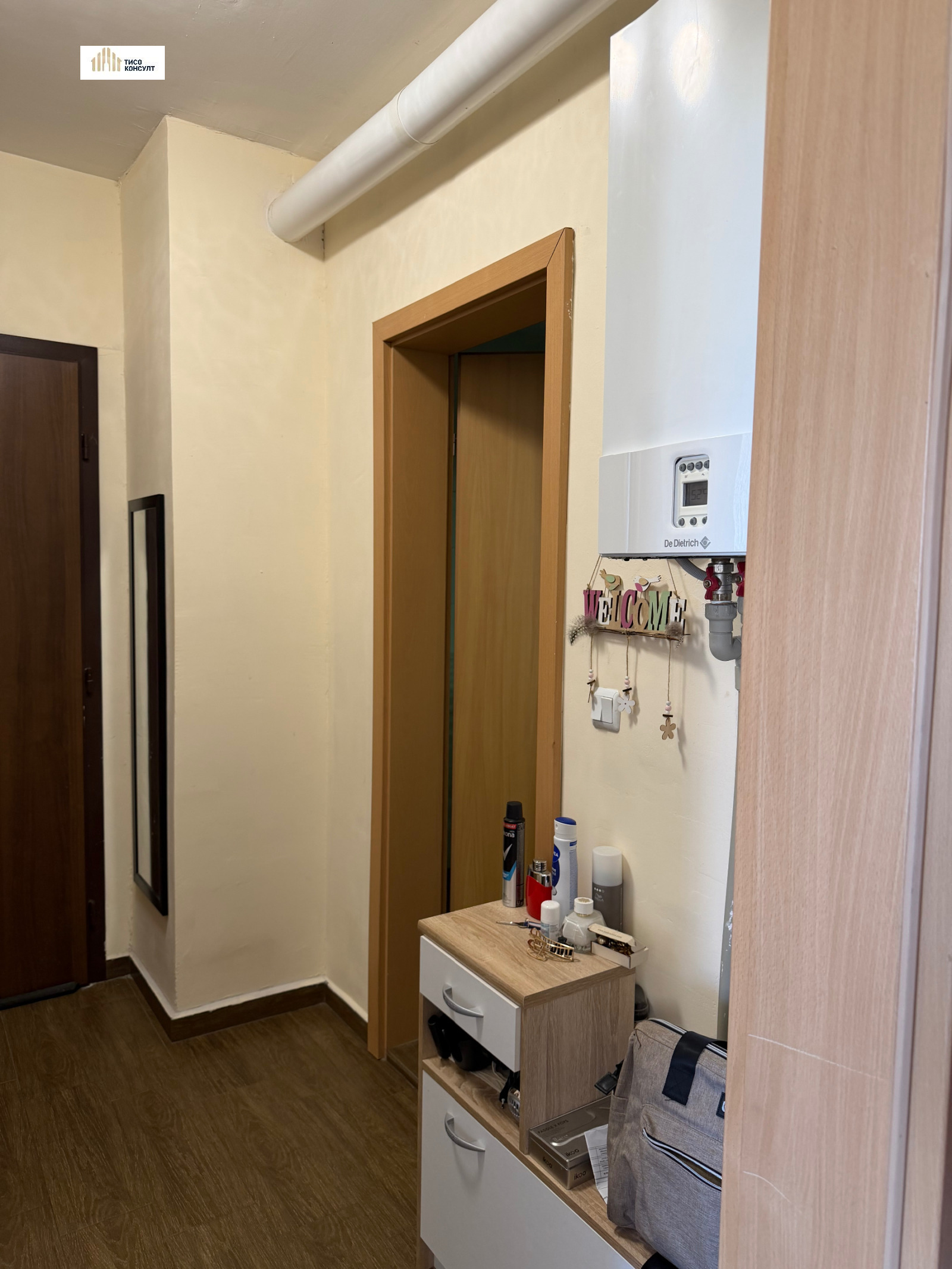 Продава 2-СТАЕН, гр. София, Карпузица, снимка 10 - Апартаменти - 54311817