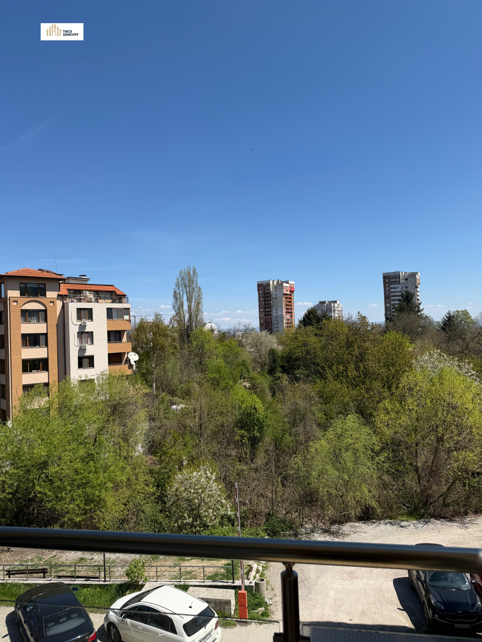 Продава 2-СТАЕН, гр. София, Карпузица, снимка 5 - Апартаменти - 54311817