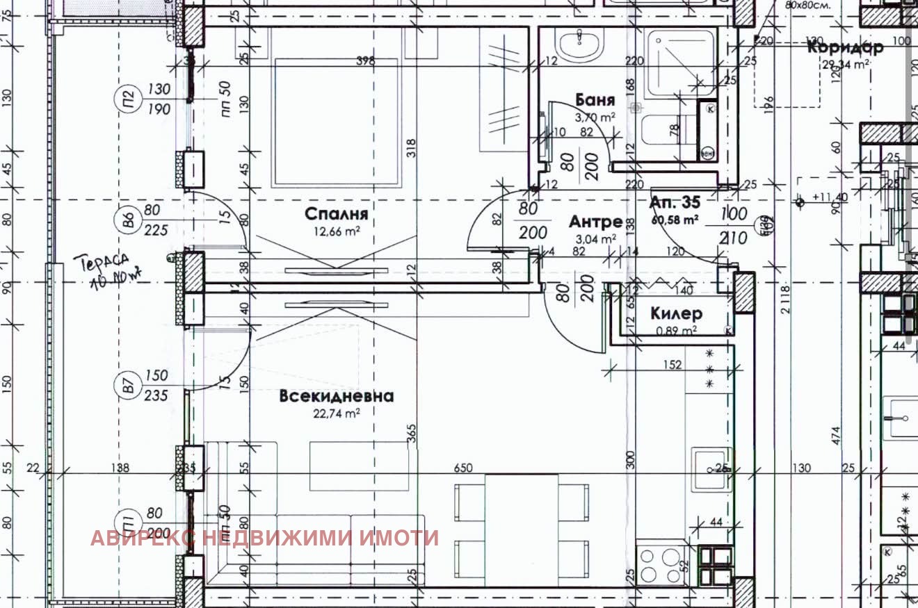Продава 2-СТАЕН, гр. Пловдив, Христо Смирненски, снимка 3 - Апартаменти - 56093208