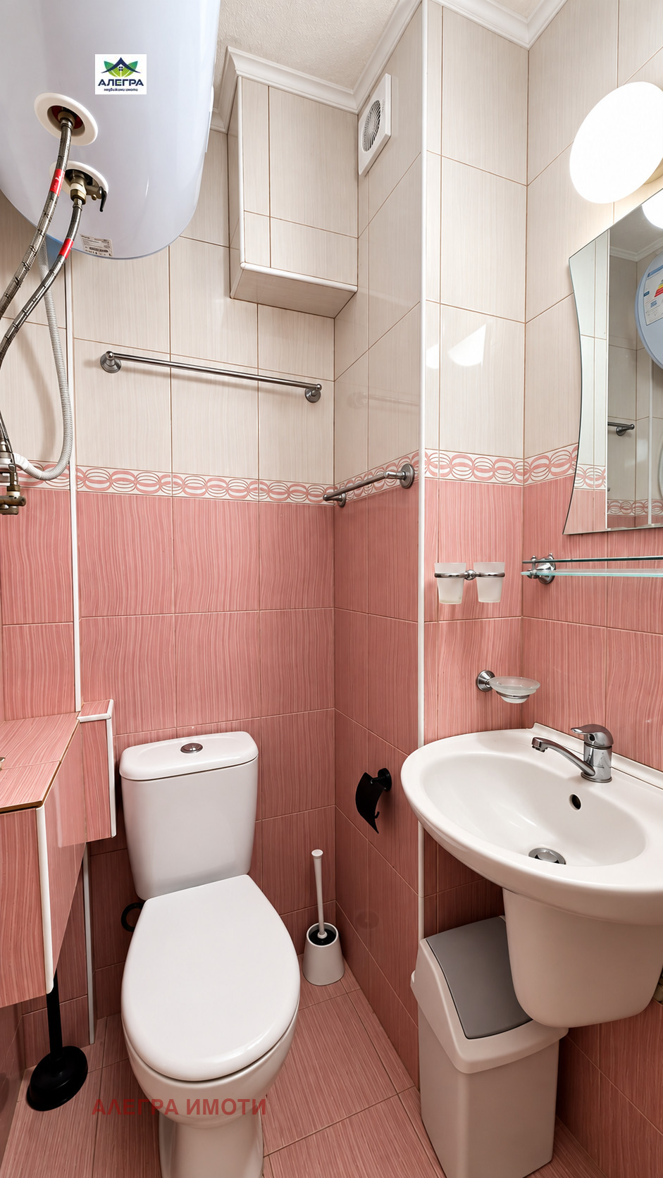 Продава 2-СТАЕН, гр. Пазарджик, Център, снимка 7 - Апартаменти - 56268629
