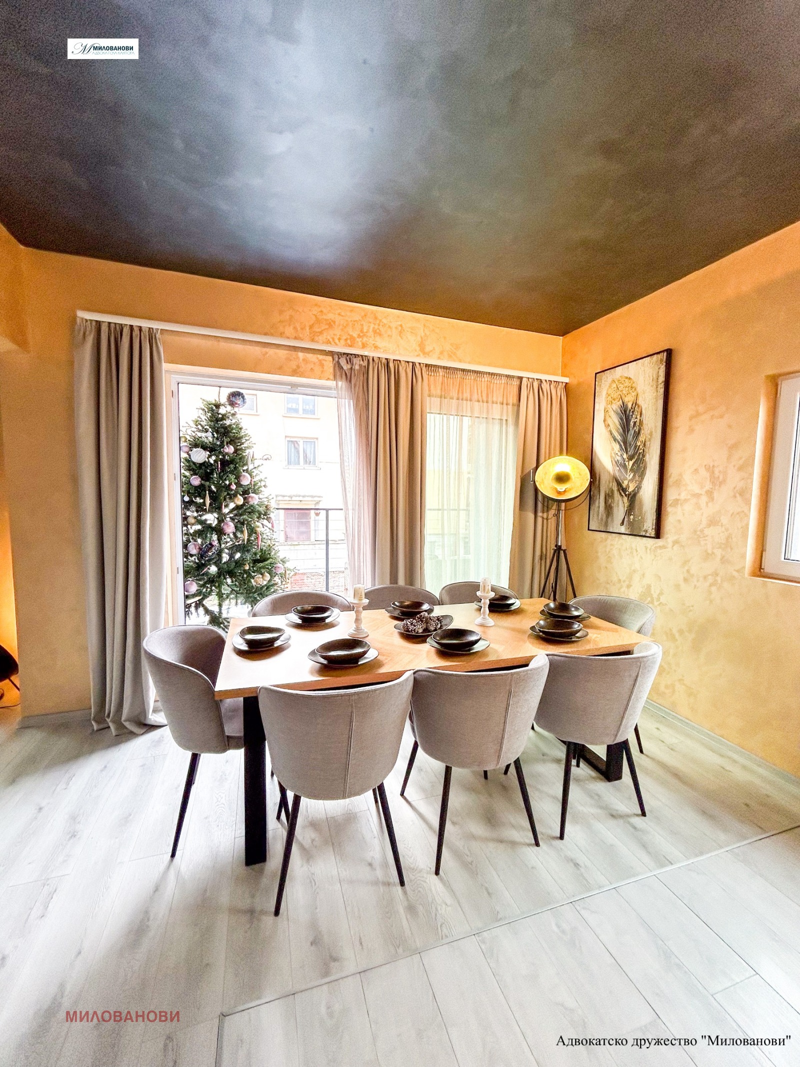 Продава ЕТАЖ ОТ КЪЩА, гр. София, Бояна