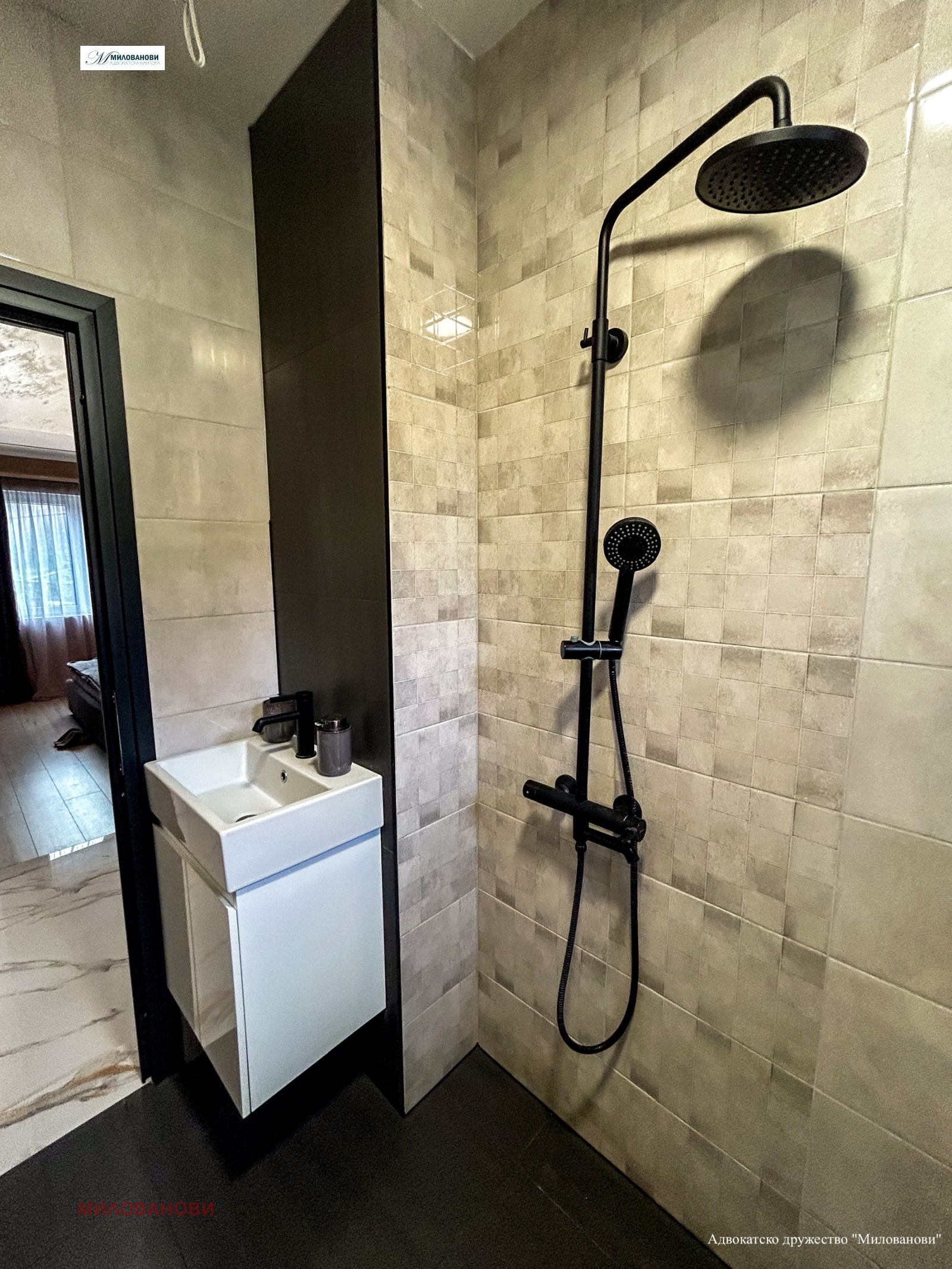 Продава ЕТАЖ ОТ КЪЩА, гр. София, Бояна, снимка 7 - Етаж от къща - 53634406