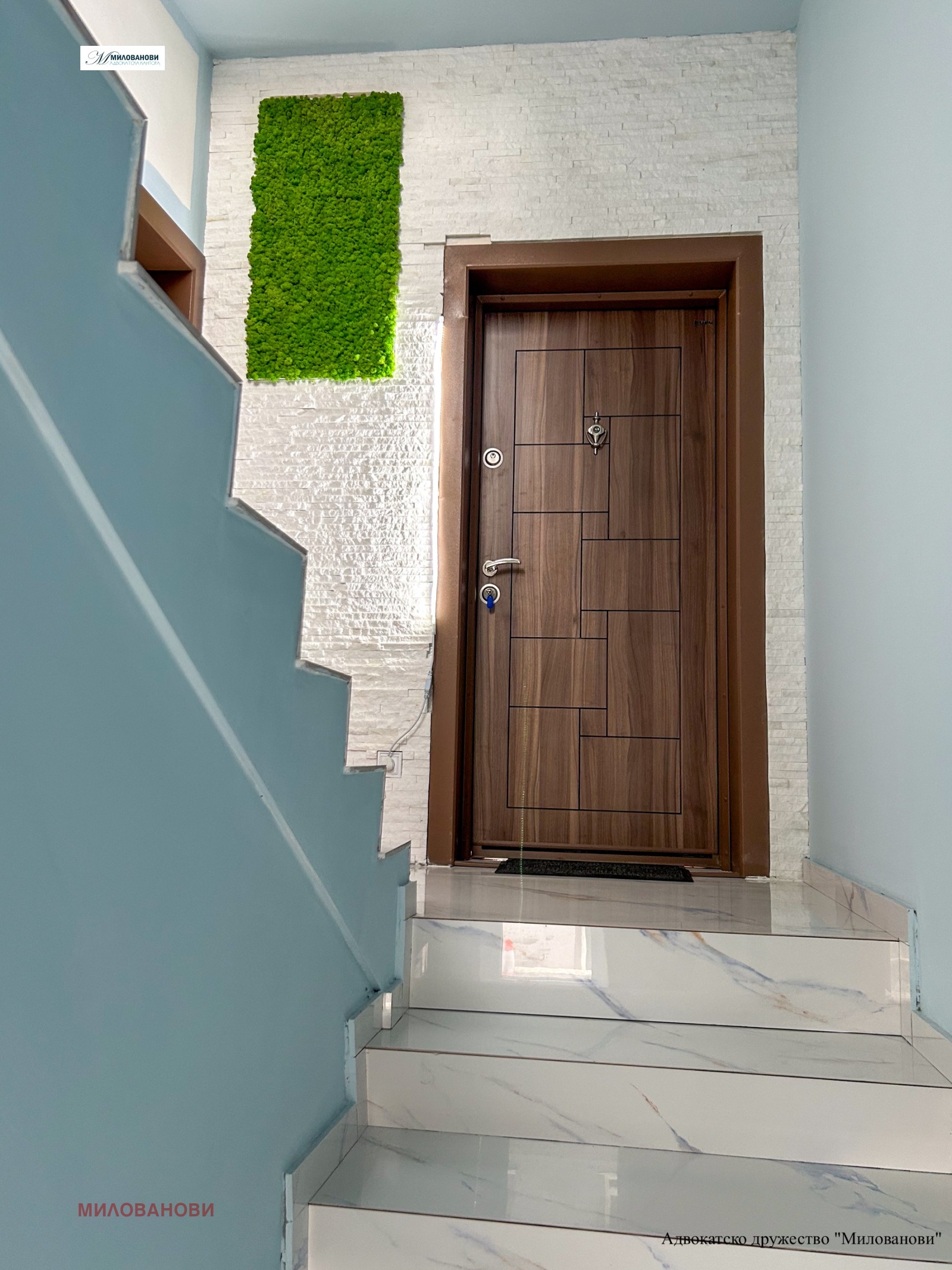 Продава ЕТАЖ ОТ КЪЩА, гр. София, Бояна, снимка 11 - Етаж от къща - 53634406