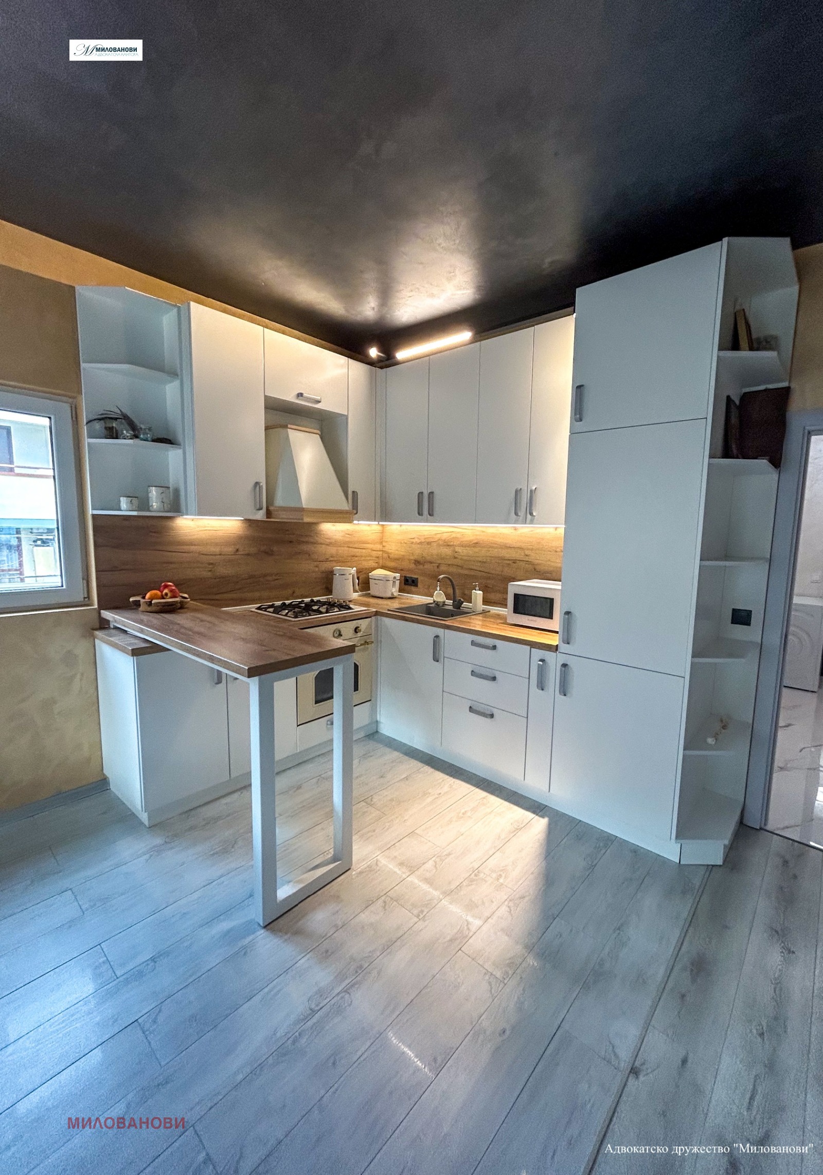 Продава ЕТАЖ ОТ КЪЩА, гр. София, Бояна, снимка 2 - Етаж от къща - 53634406