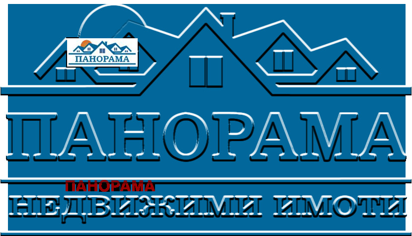 Продава ПАРЦЕЛ, с. Павелско, област Смолян