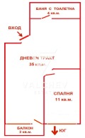 Продава 2-СТАЕН, гр. Варна, Център, снимка 5