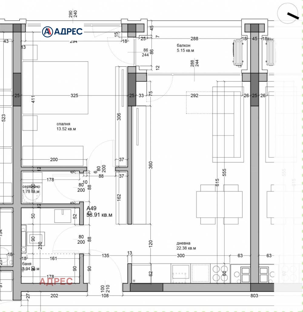 Продава 2-СТАЕН | Imot.bg — изображение 3