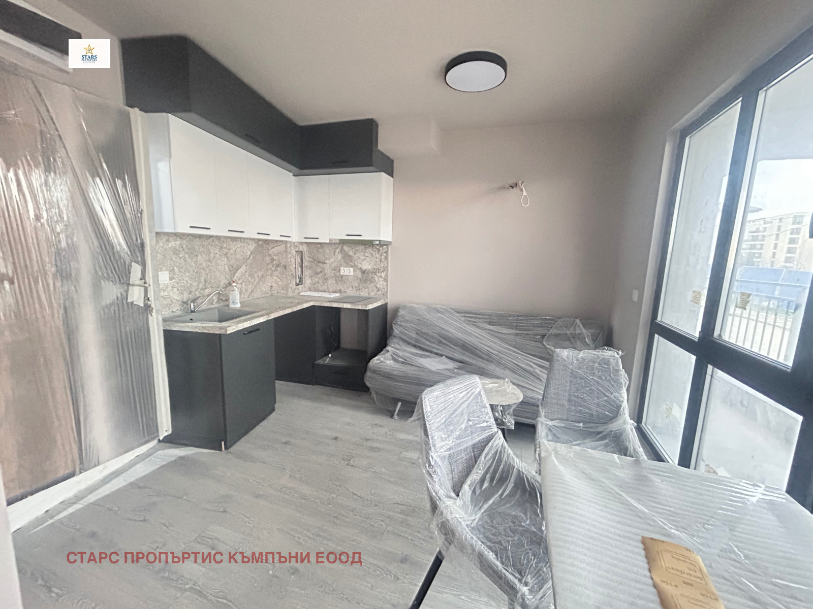 ������� 2-����� | Imot.bg � ����������� 3