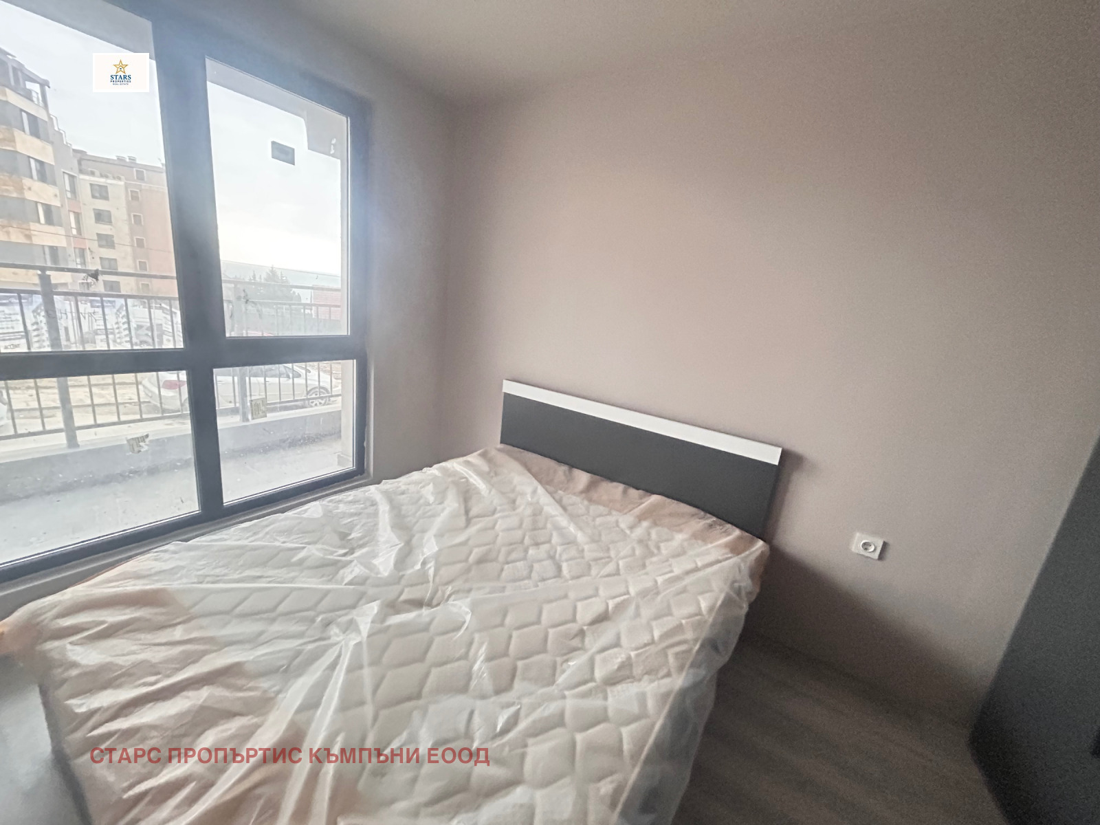 ������� 2-����� | Imot.bg � ����������� 4