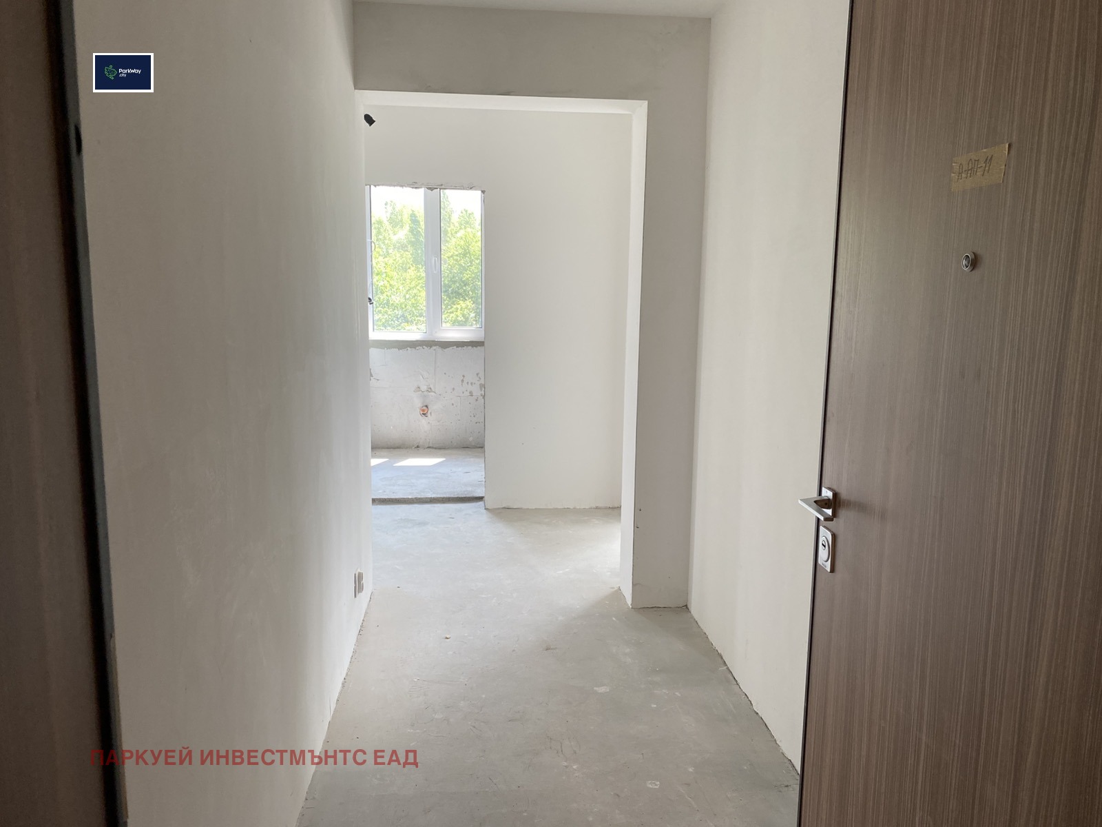 ������� 2-����� | Imot.bg � ����������� 9