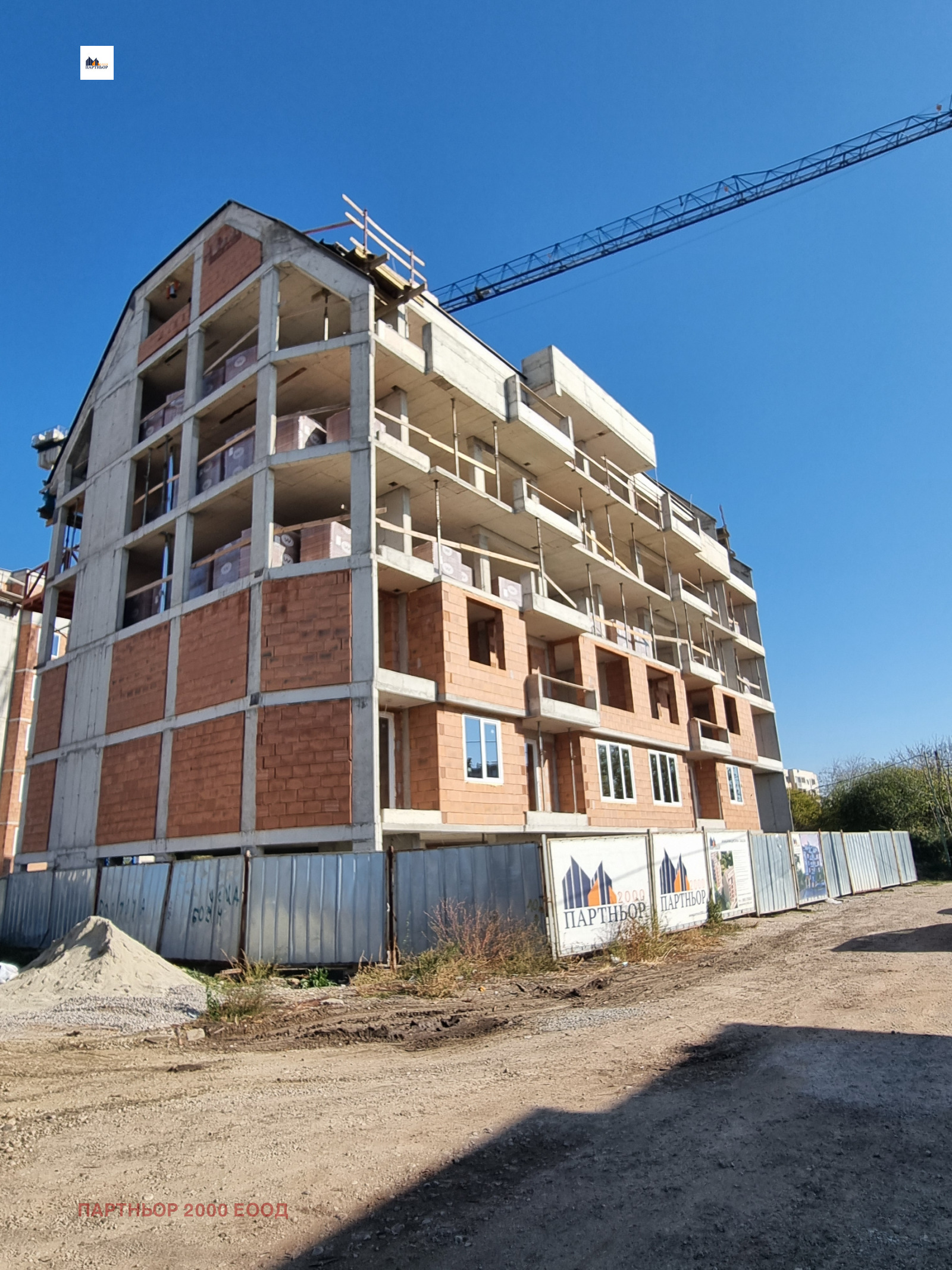 ������� 3-����� | Imot.bg � ����������� 3