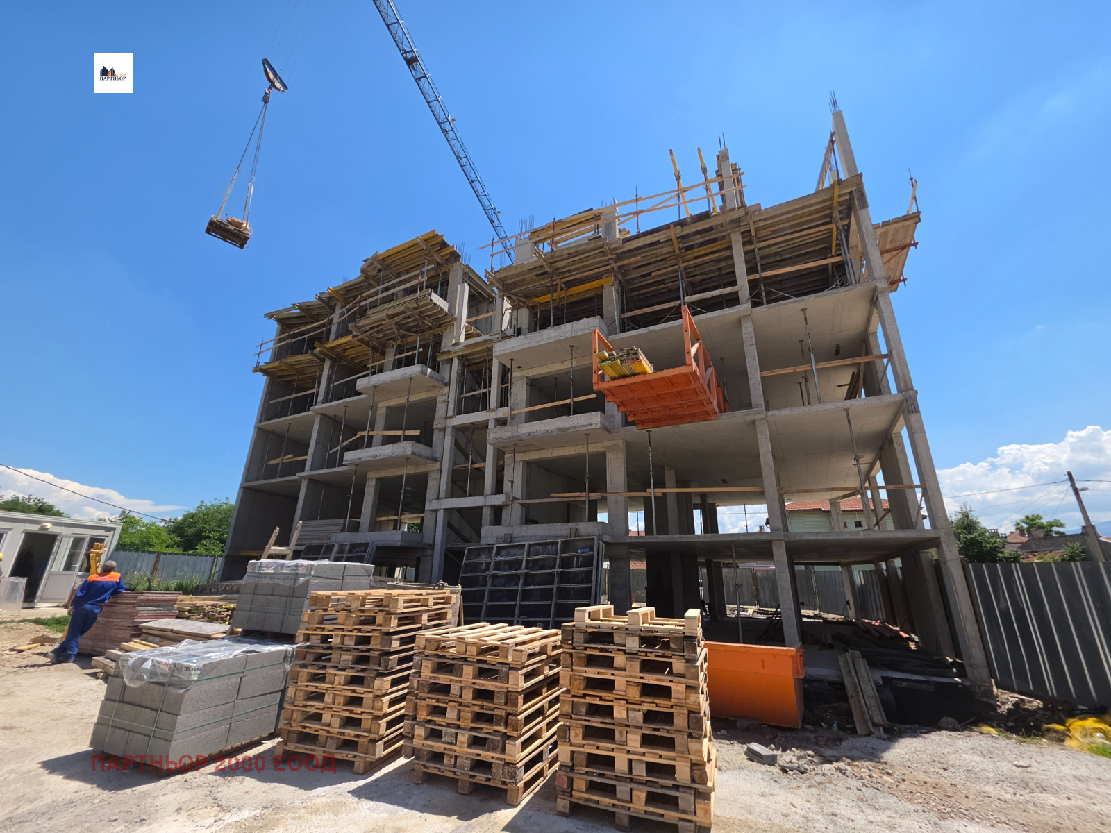 ������� 3-����� | Imot.bg � ����������� 5