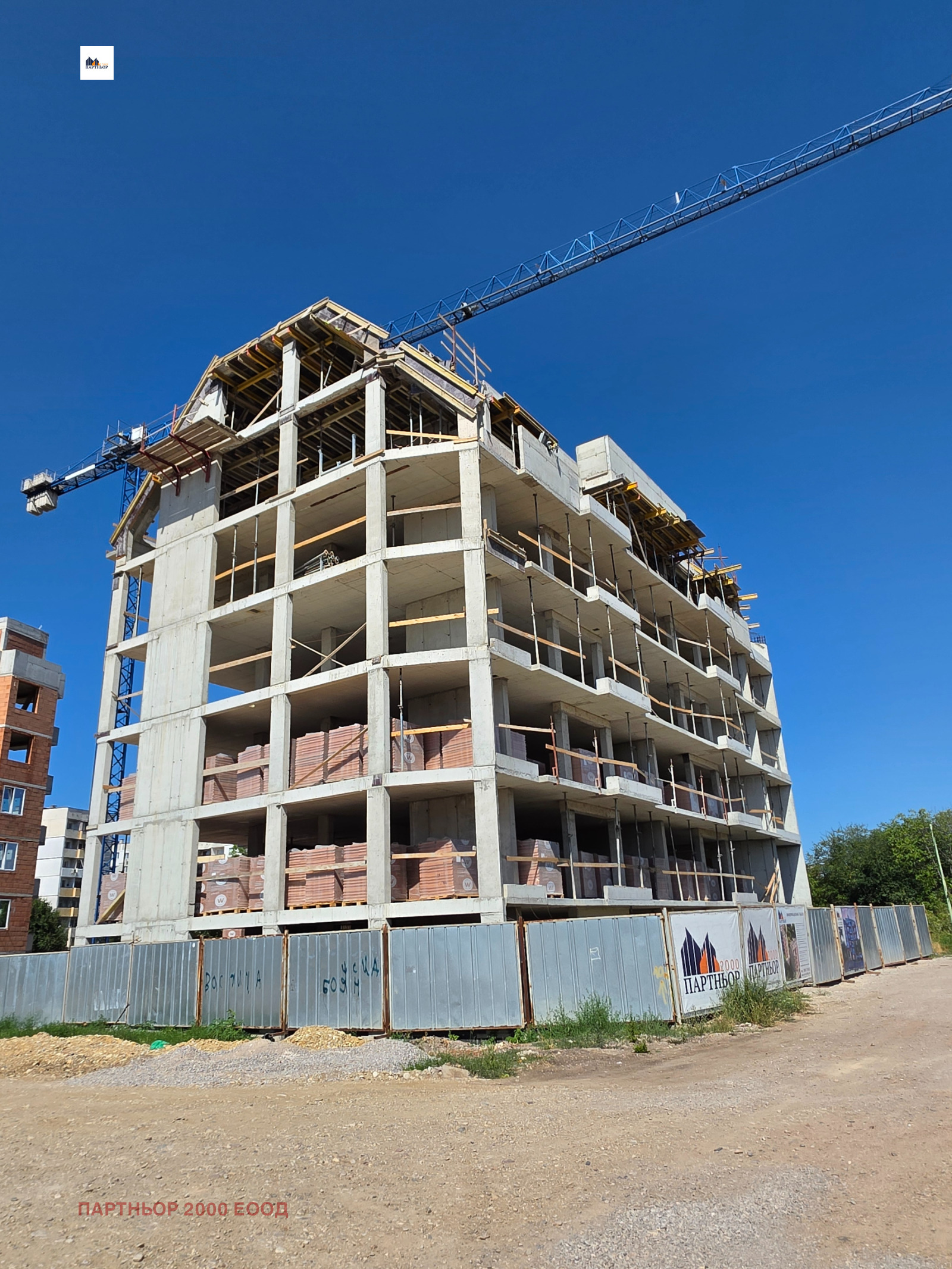 ������� 3-����� | Imot.bg � ����������� 3