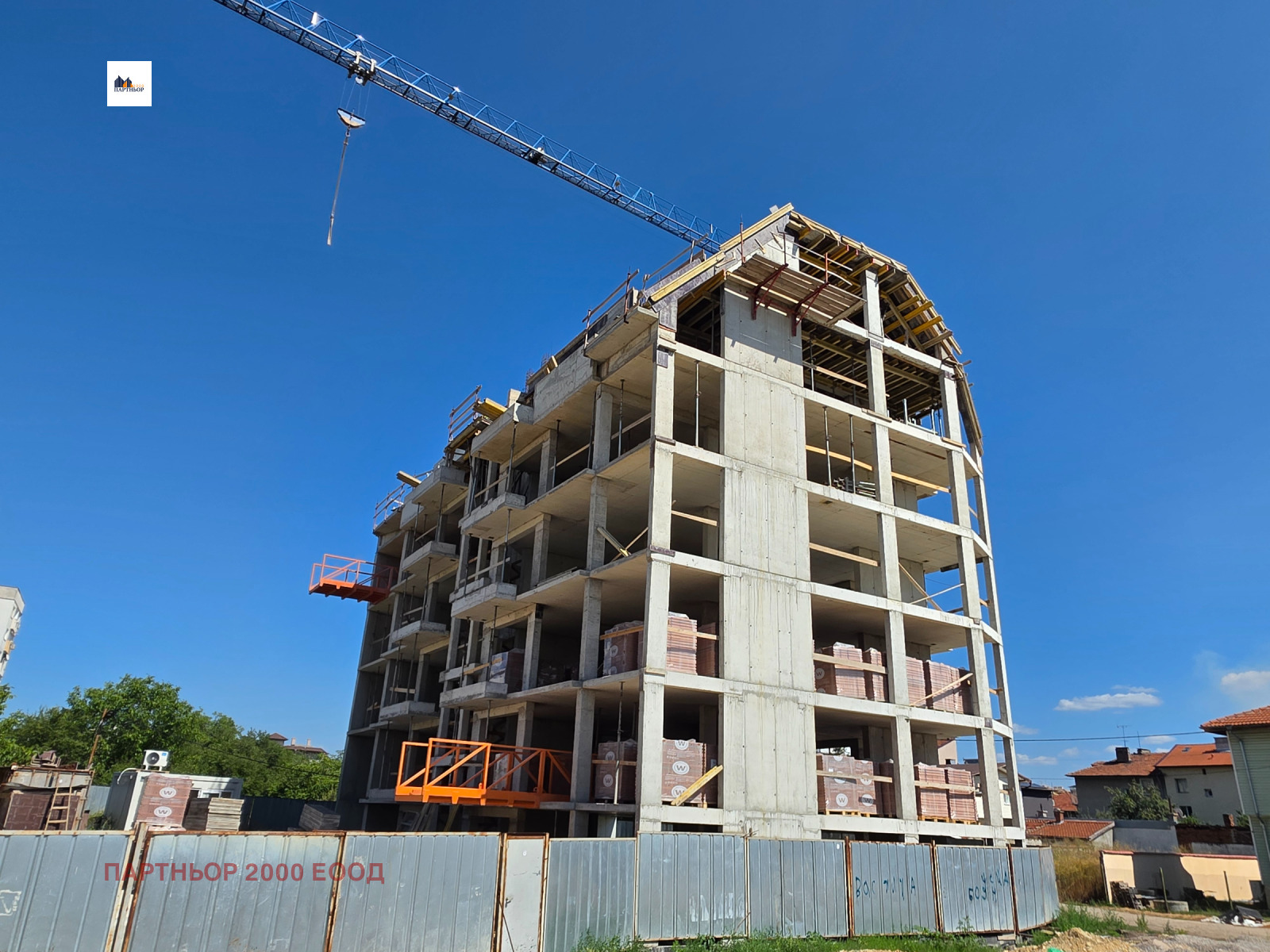 ������� 3-����� | Imot.bg � ����������� 4
