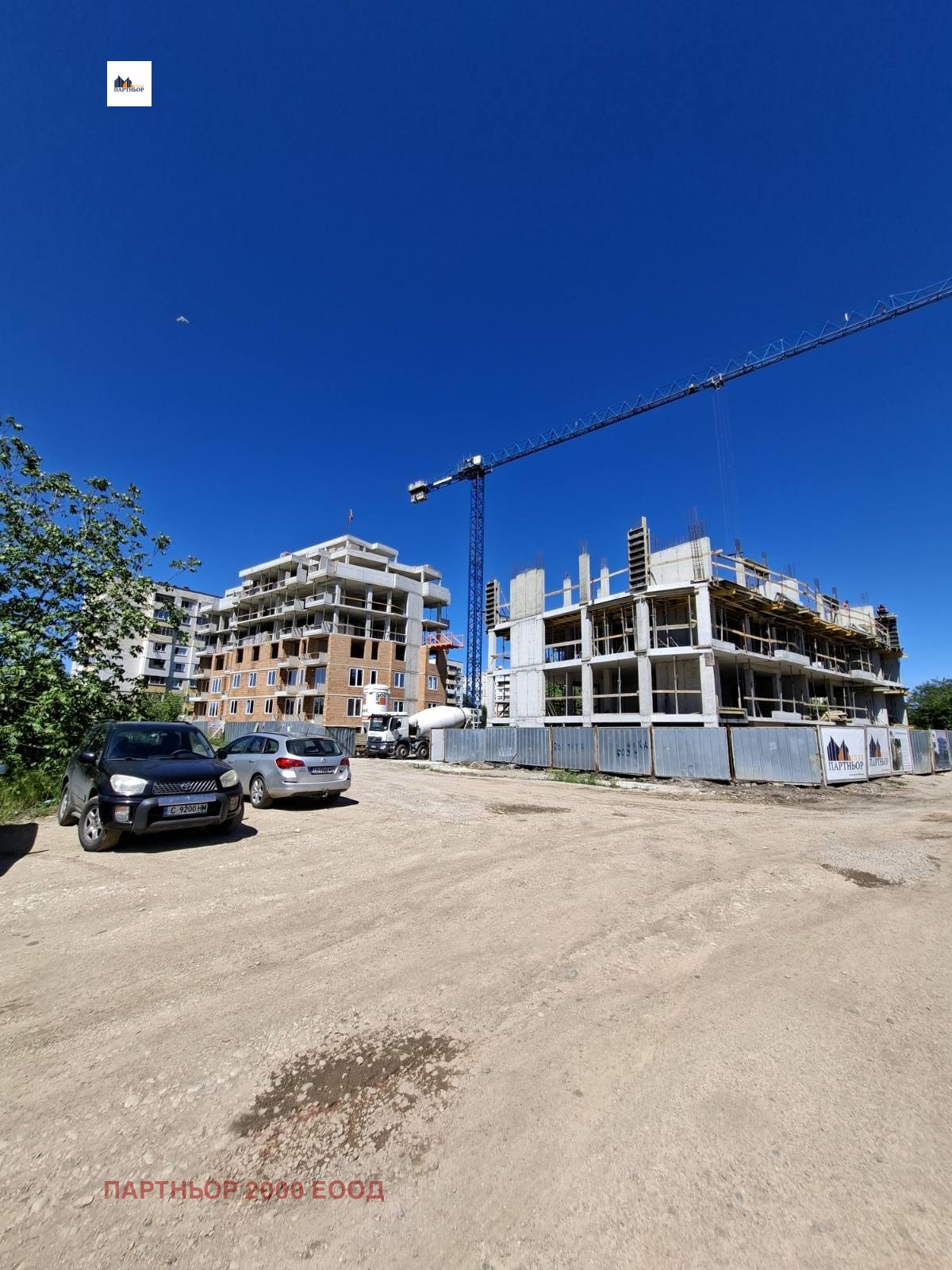 ������� 3-����� | Imot.bg � ����������� 1
