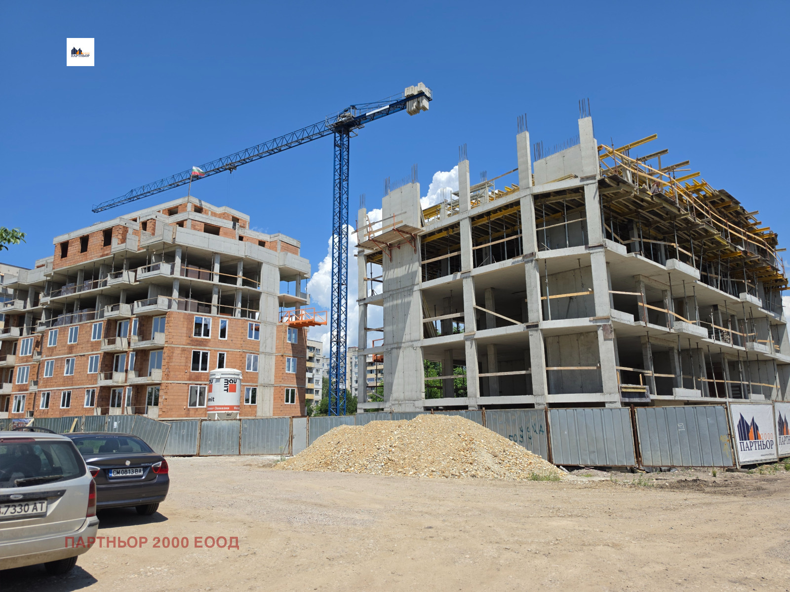 ������� 3-����� | Imot.bg � ����������� 1