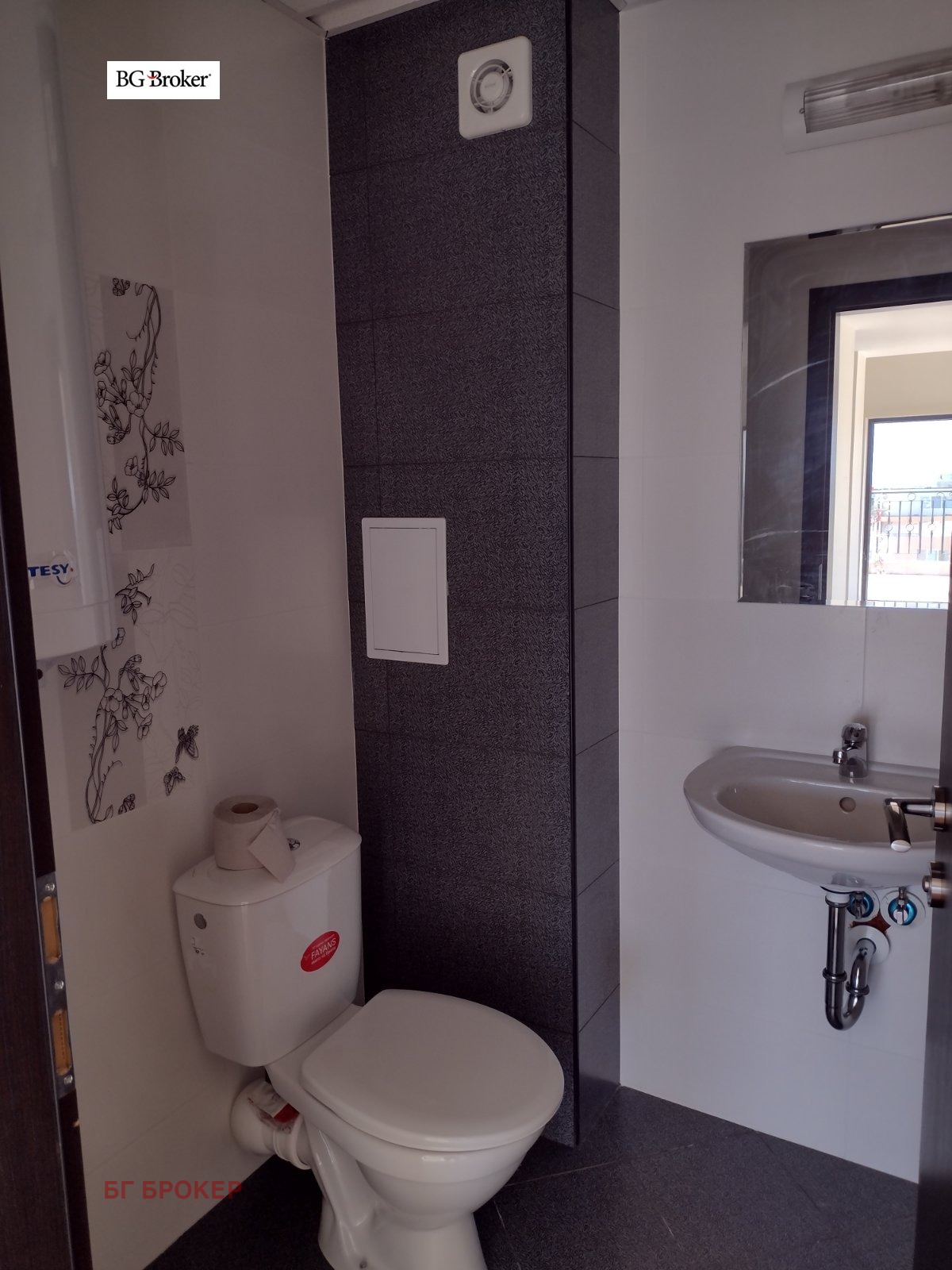 Продава 3-СТАЕН | Imot.bg — изображение 8