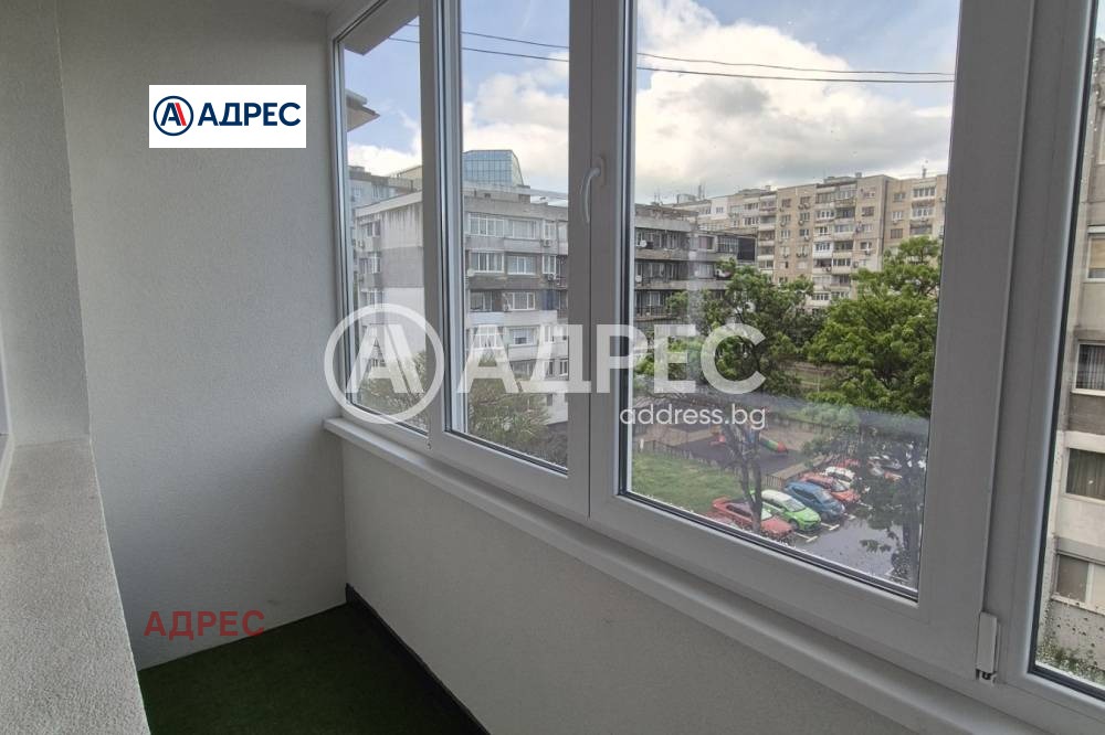 ������� 3-����� | Imot.bg � ����������� 16