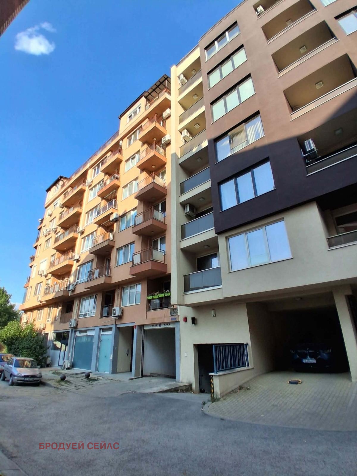 ������� 3-����� | Imot.bg � ����������� 1