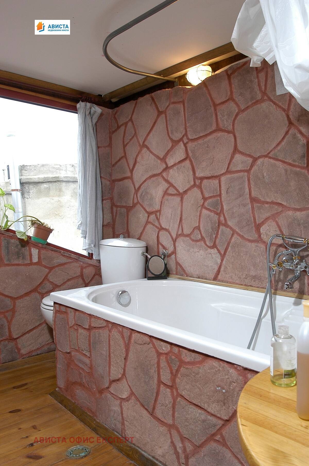 ������� 4-����� | Imot.bg � ����������� 11