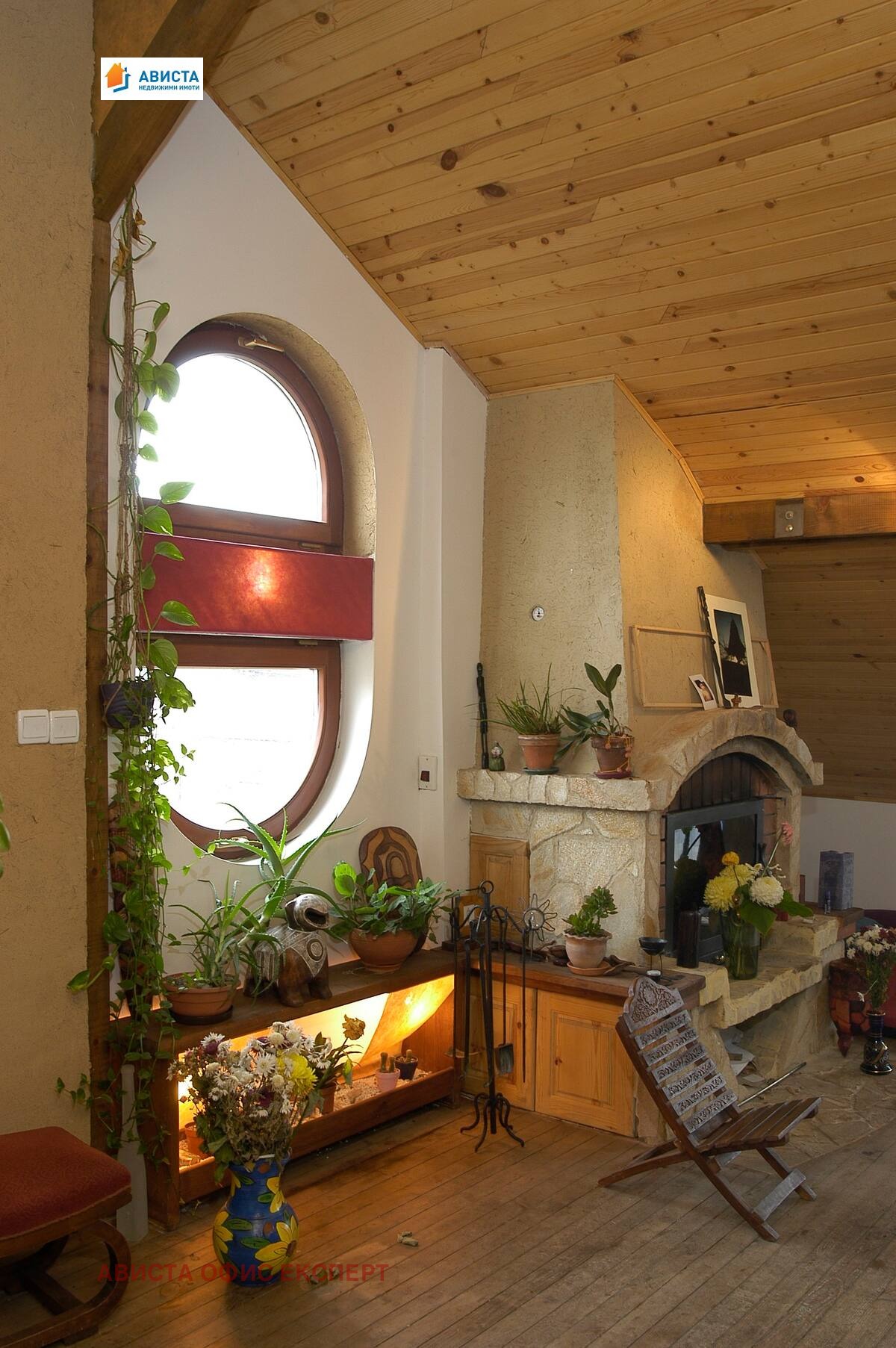 ������� 4-����� | Imot.bg � ����������� 2