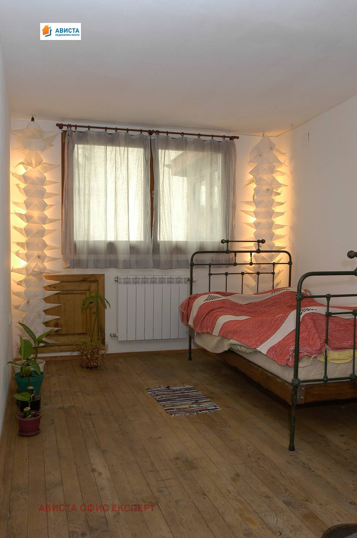 ������� 4-����� | Imot.bg � ����������� 8