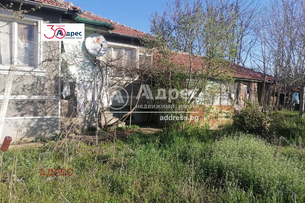Продава КЪЩА | Imot.bg — изображение 3