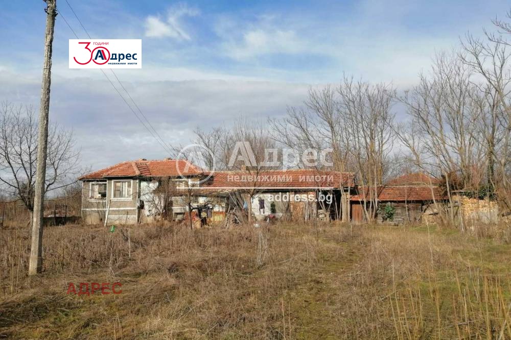 Продава КЪЩА | Imot.bg — изображение 4