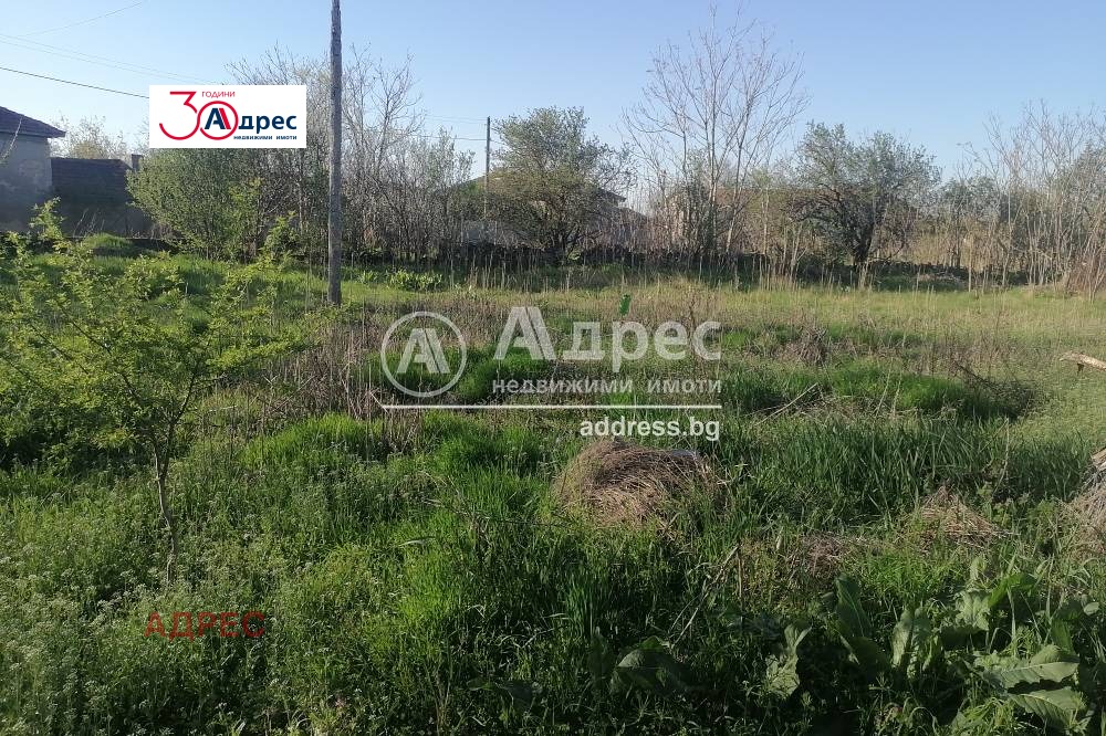 Продава КЪЩА | Imot.bg — изображение 5