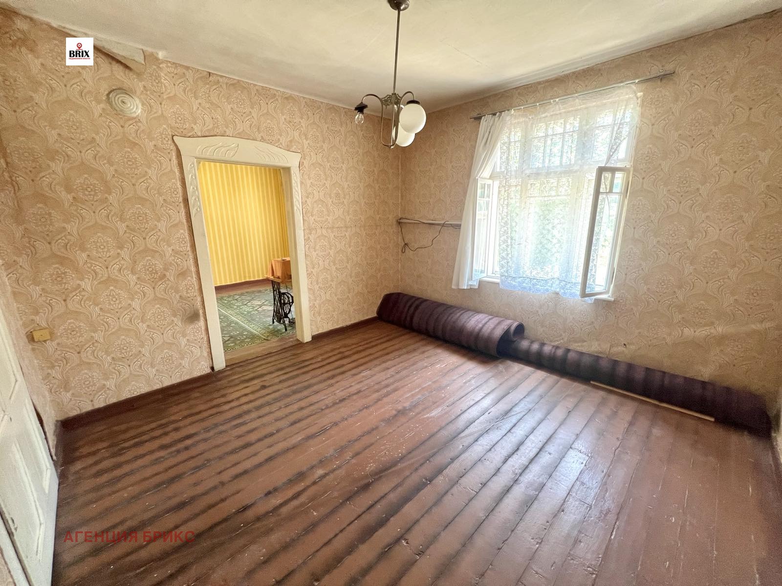 ������� ���� | Imot.bg � ����������� 6