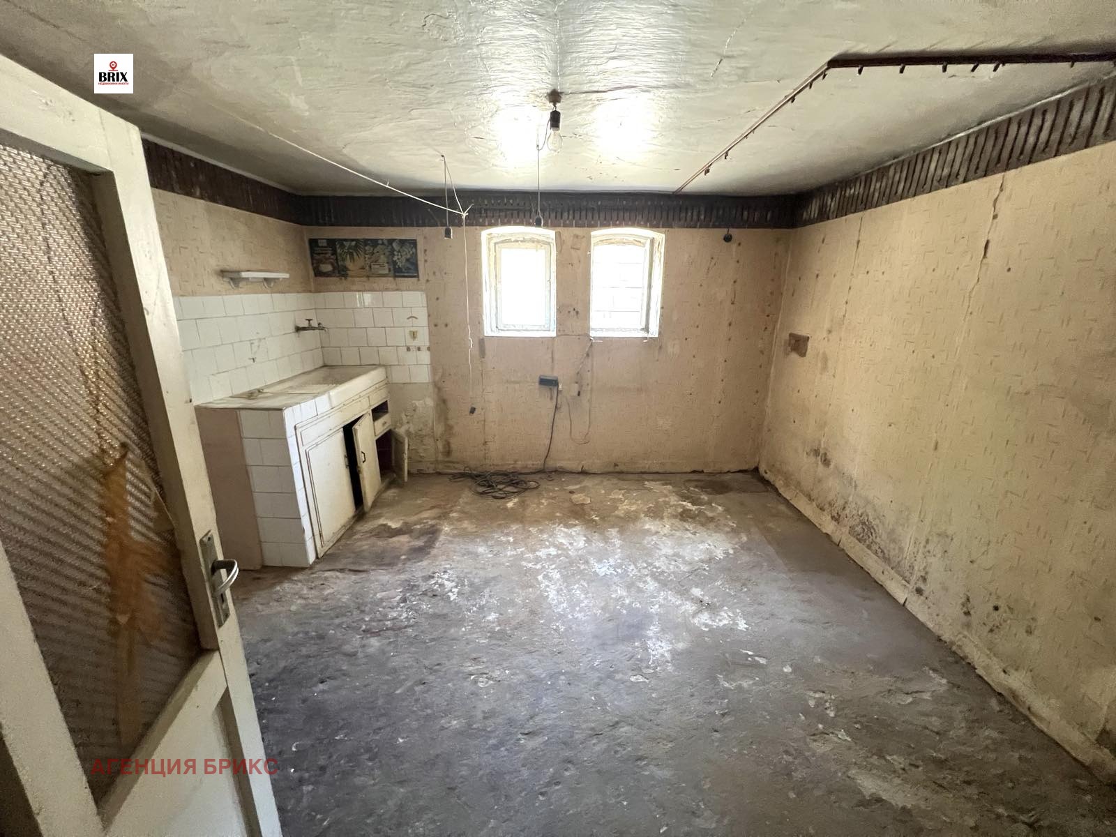 ������� ���� | Imot.bg � ����������� 11