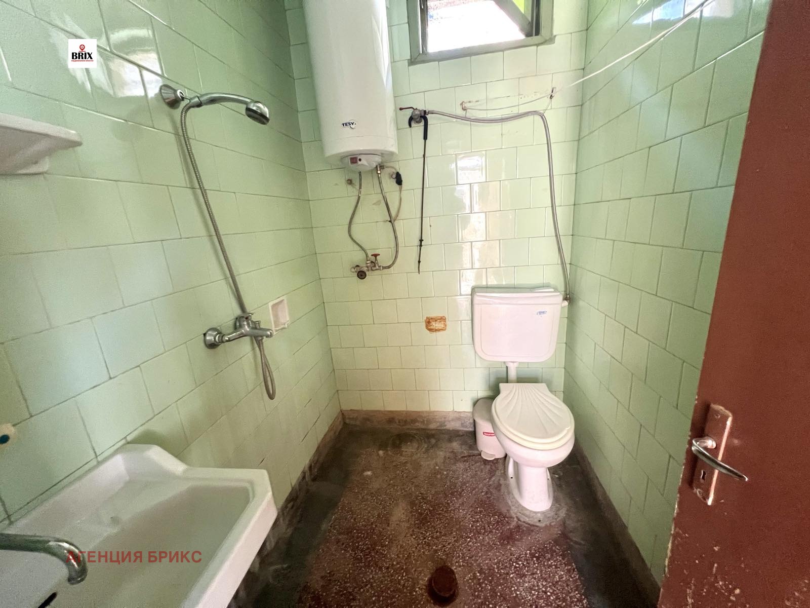 ������� ���� | Imot.bg � ����������� 10